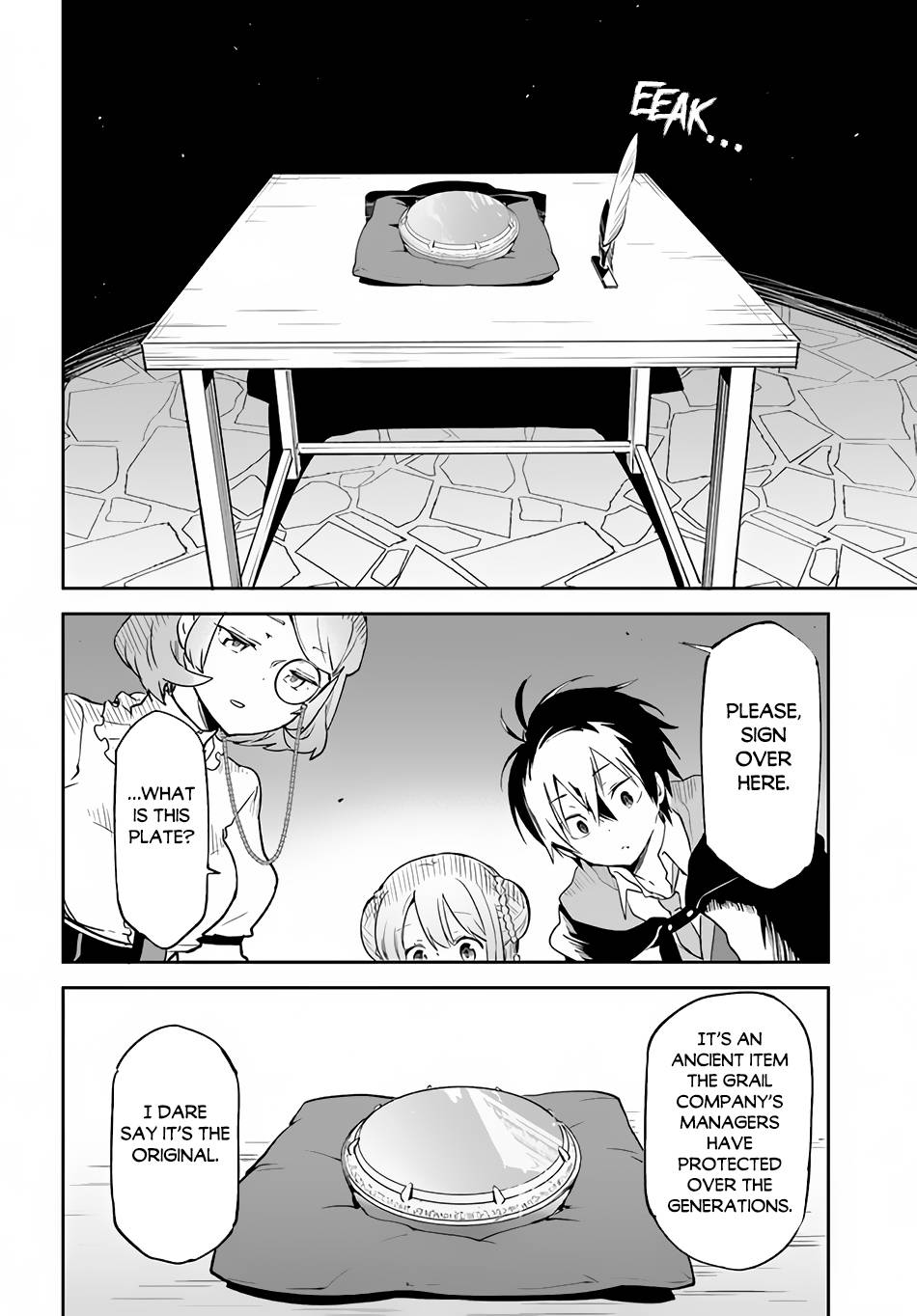 Henkyou Gurashi no Maou, Tensei shite Saikyou no Majutsushi ni naru chapter 23 page 31