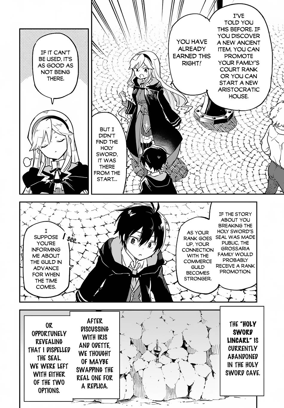 Henkyou Gurashi no Maou, Tensei shite Saikyou no Majutsushi ni naru chapter 23 page 5