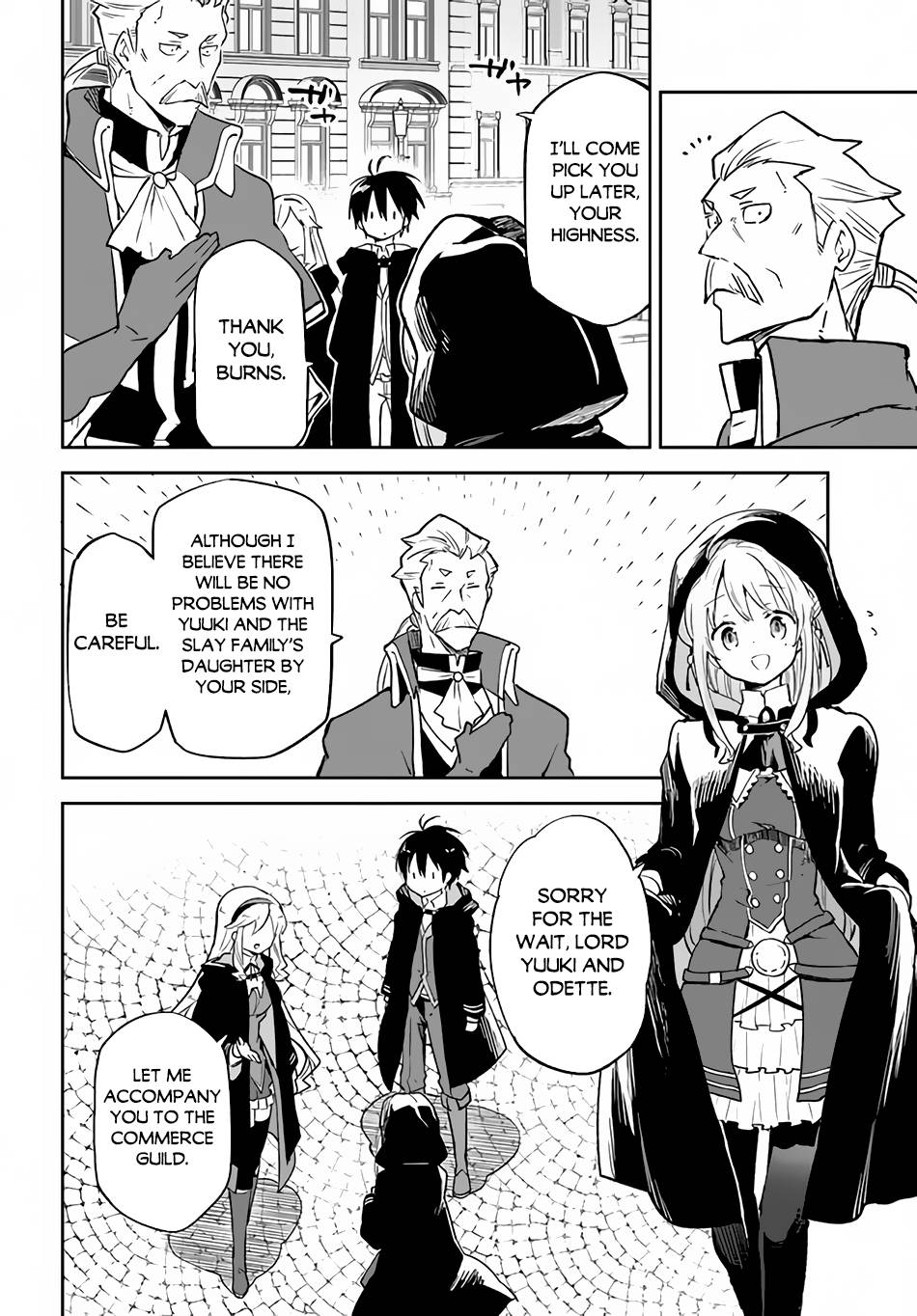 Henkyou Gurashi no Maou, Tensei shite Saikyou no Majutsushi ni naru chapter 23 page 9