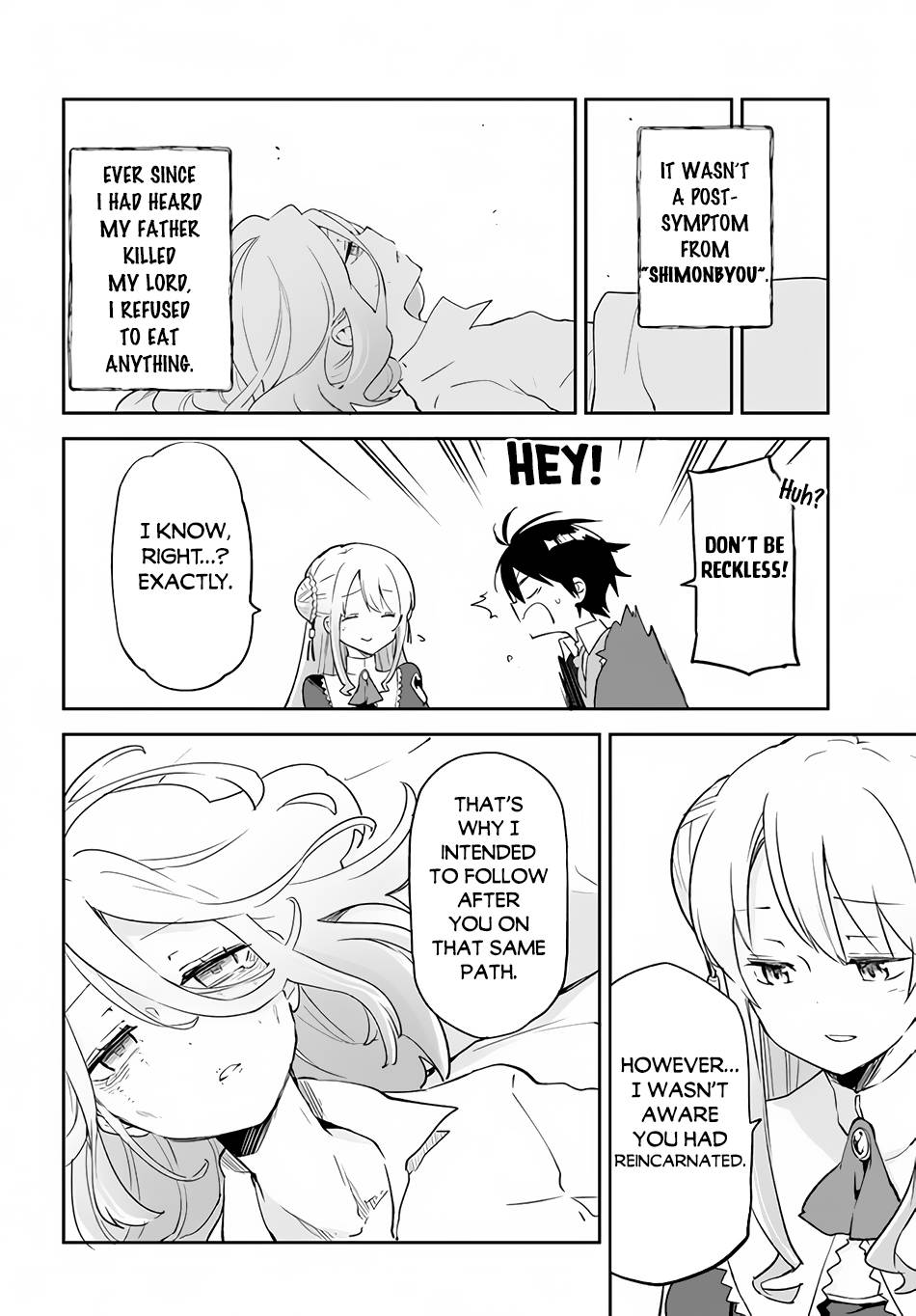 Henkyou Gurashi no Maou, Tensei shite Saikyou no Majutsushi ni naru chapter 24 page 17