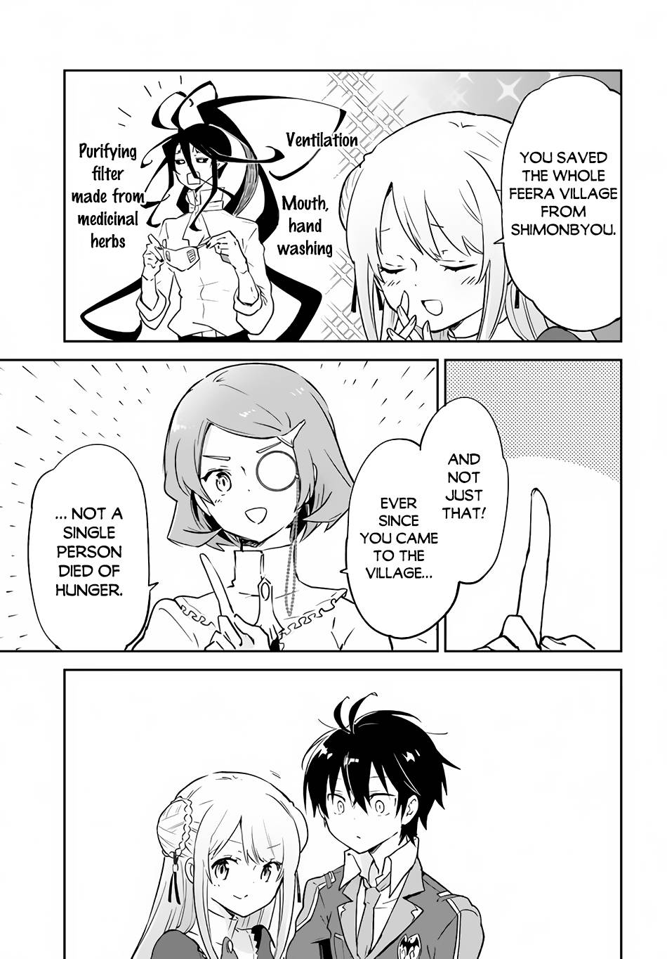 Henkyou Gurashi no Maou, Tensei shite Saikyou no Majutsushi ni naru chapter 25 page 13