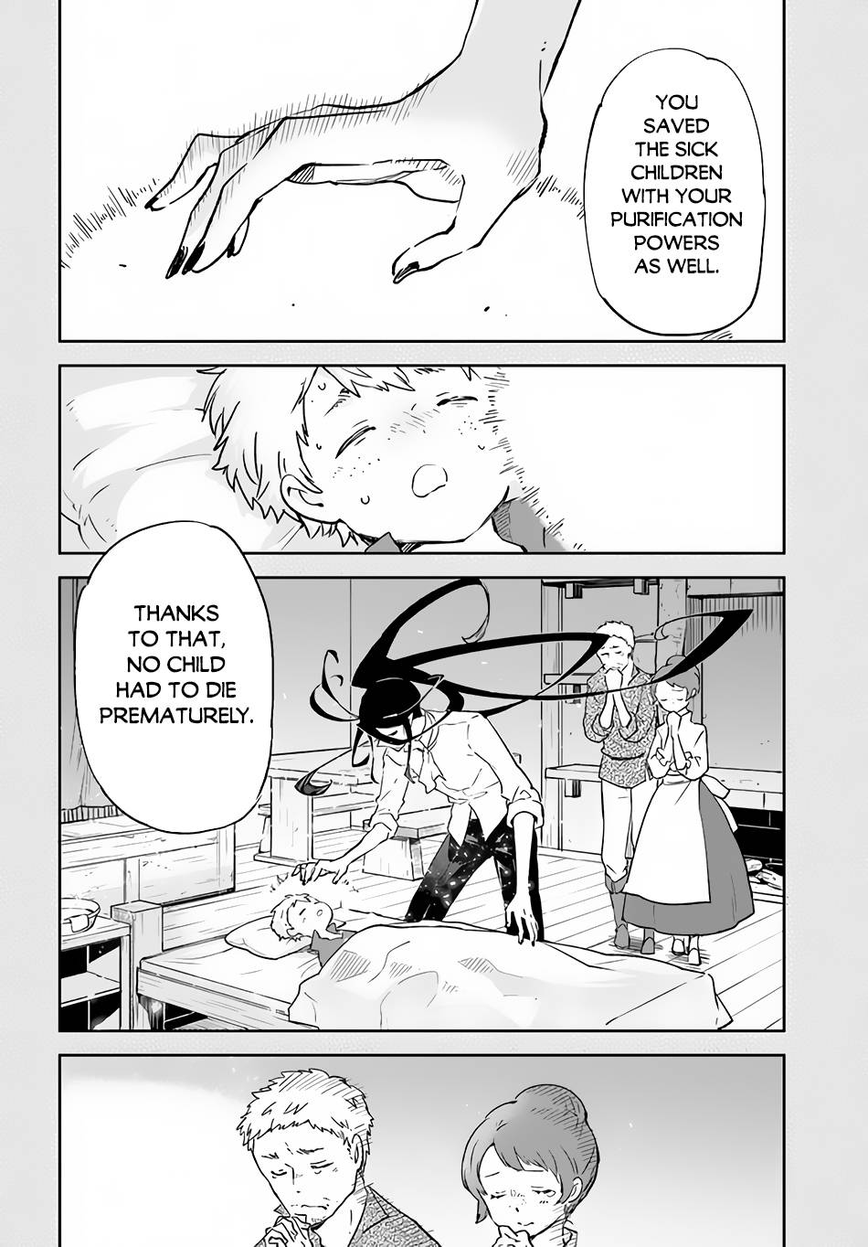 Henkyou Gurashi no Maou, Tensei shite Saikyou no Majutsushi ni naru chapter 25 page 14