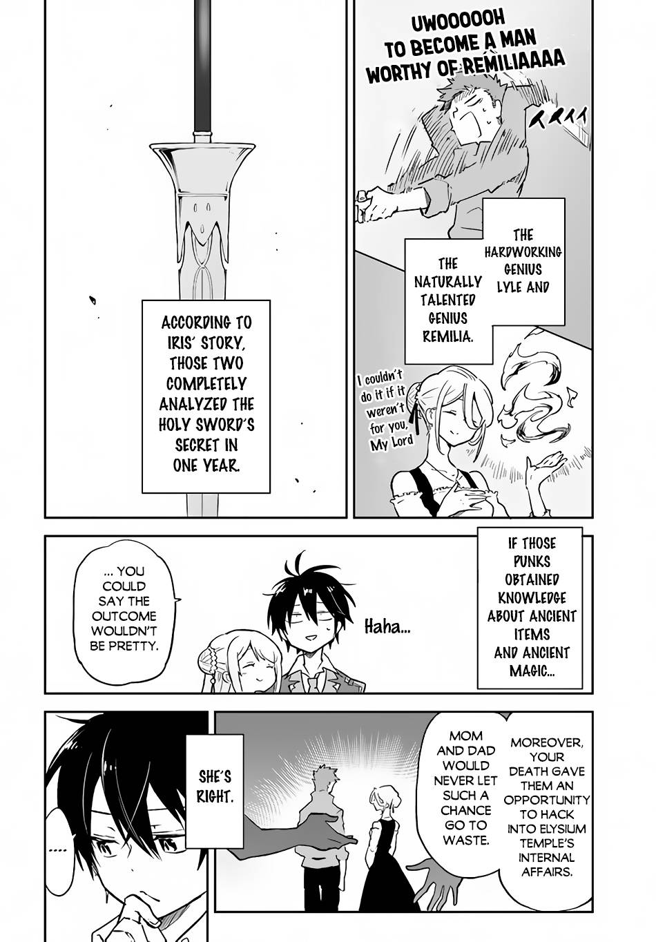 Henkyou Gurashi no Maou, Tensei shite Saikyou no Majutsushi ni naru chapter 25 page 22