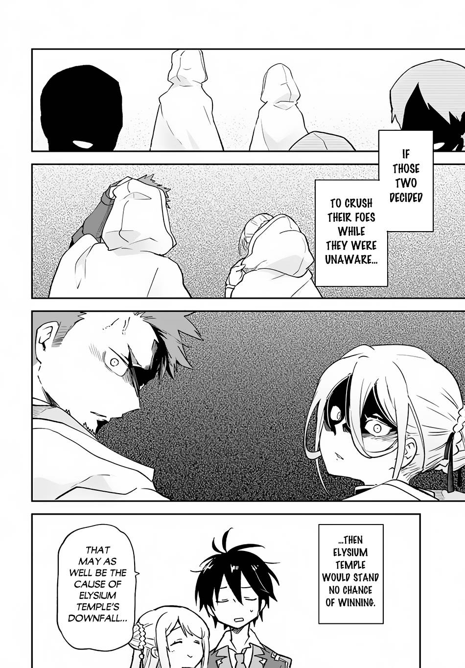 Henkyou Gurashi no Maou, Tensei shite Saikyou no Majutsushi ni naru chapter 25 page 24