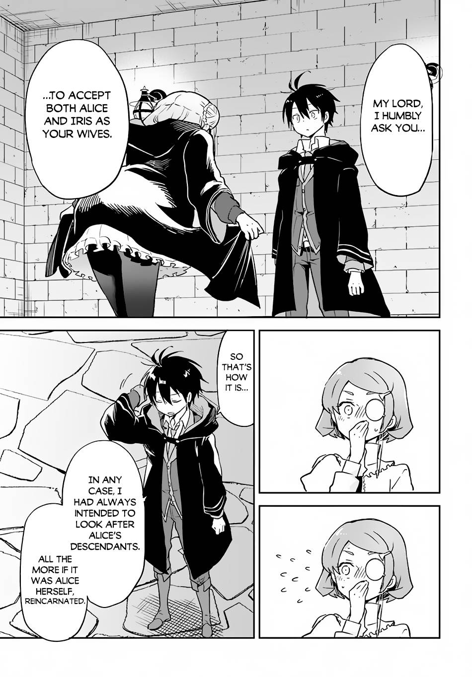 Henkyou Gurashi no Maou, Tensei shite Saikyou no Majutsushi ni naru chapter 25 page 33