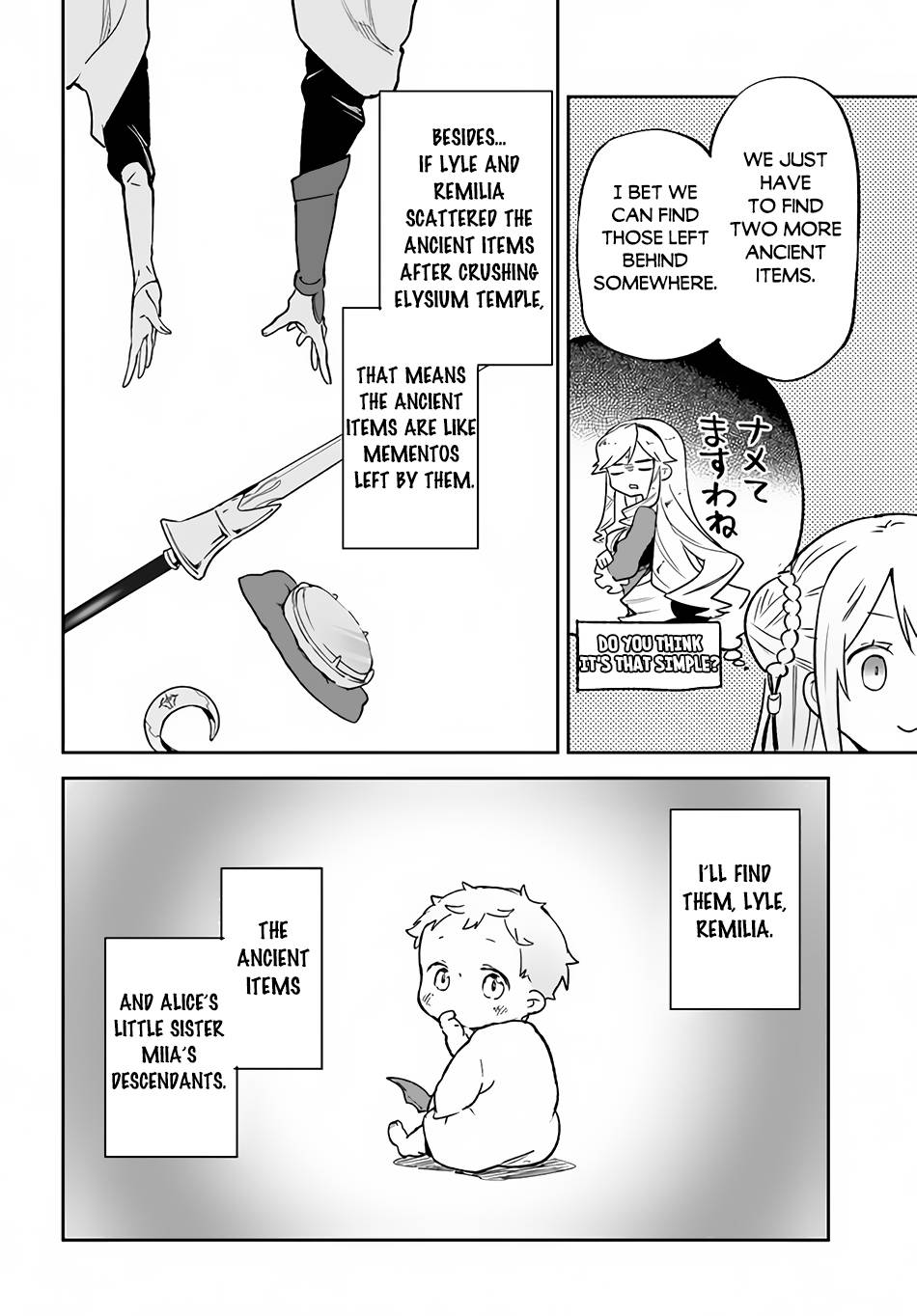 Henkyou Gurashi no Maou, Tensei shite Saikyou no Majutsushi ni naru chapter 25 page 38