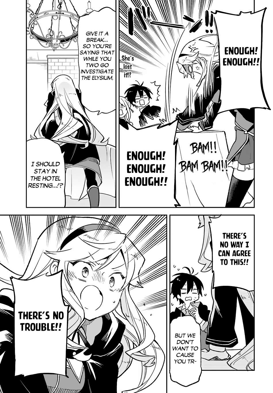 Henkyou Gurashi no Maou, Tensei shite Saikyou no Majutsushi ni naru chapter 26 page 16