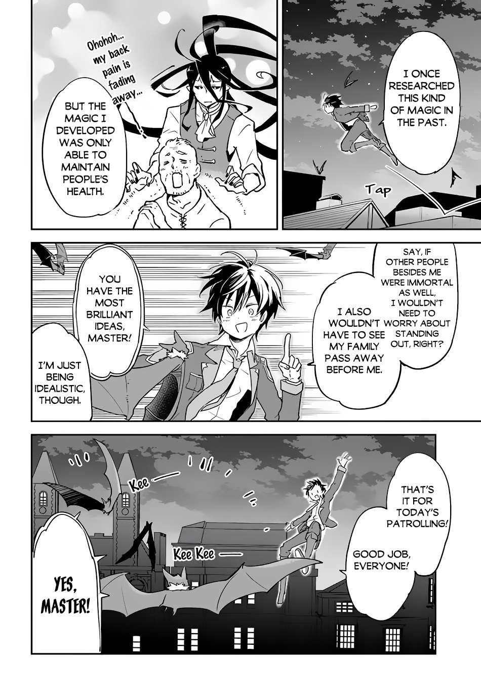 Henkyou Gurashi no Maou, Tensei shite Saikyou no Majutsushi ni naru chapter 27 page 11
