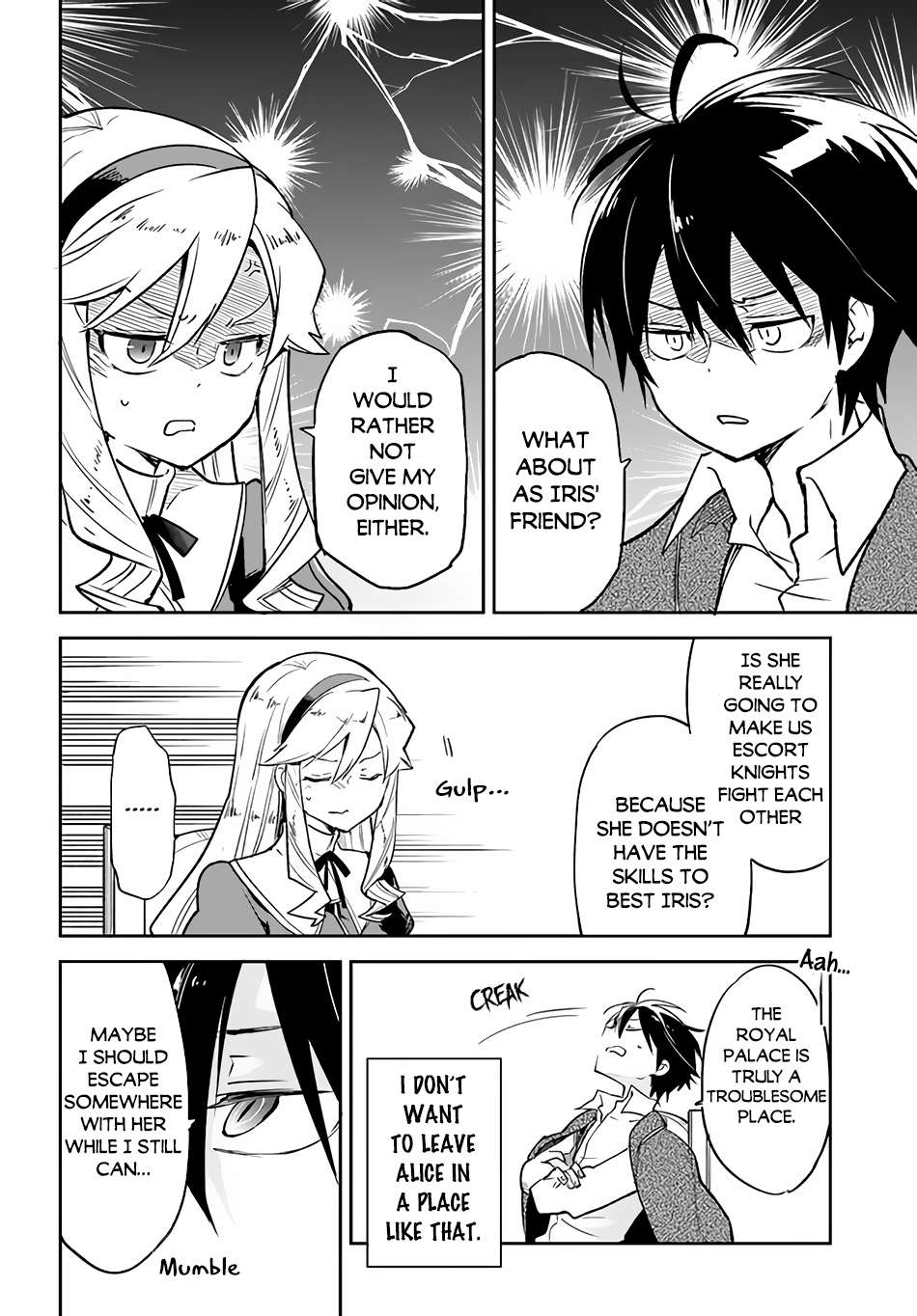 Henkyou Gurashi no Maou, Tensei shite Saikyou no Majutsushi ni naru chapter 27 page 35