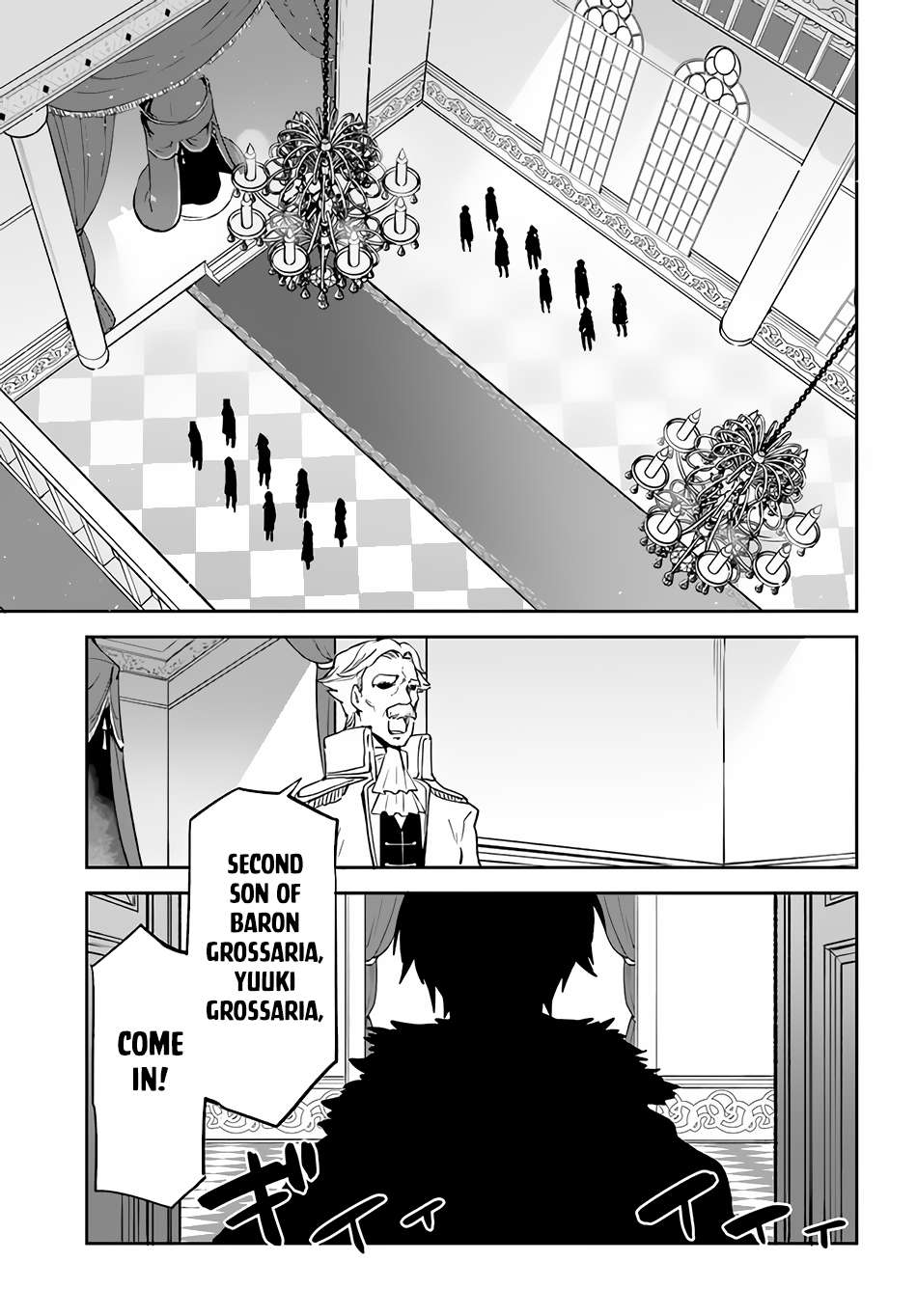 Henkyou Gurashi no Maou, Tensei shite Saikyou no Majutsushi ni naru chapter 28 page 14