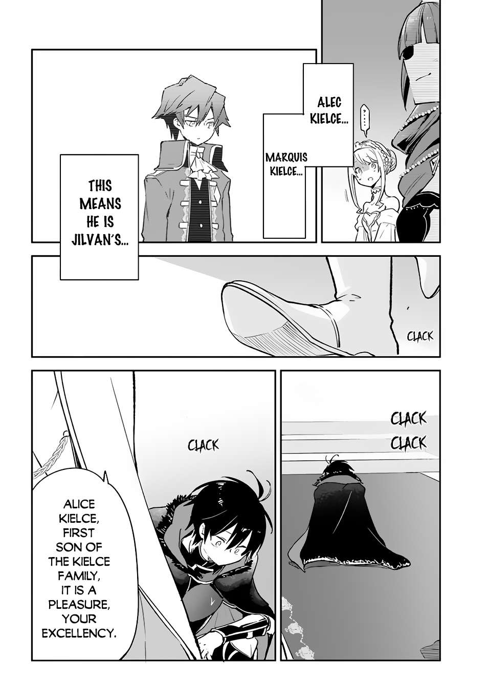 Henkyou Gurashi no Maou, Tensei shite Saikyou no Majutsushi ni naru chapter 28 page 21