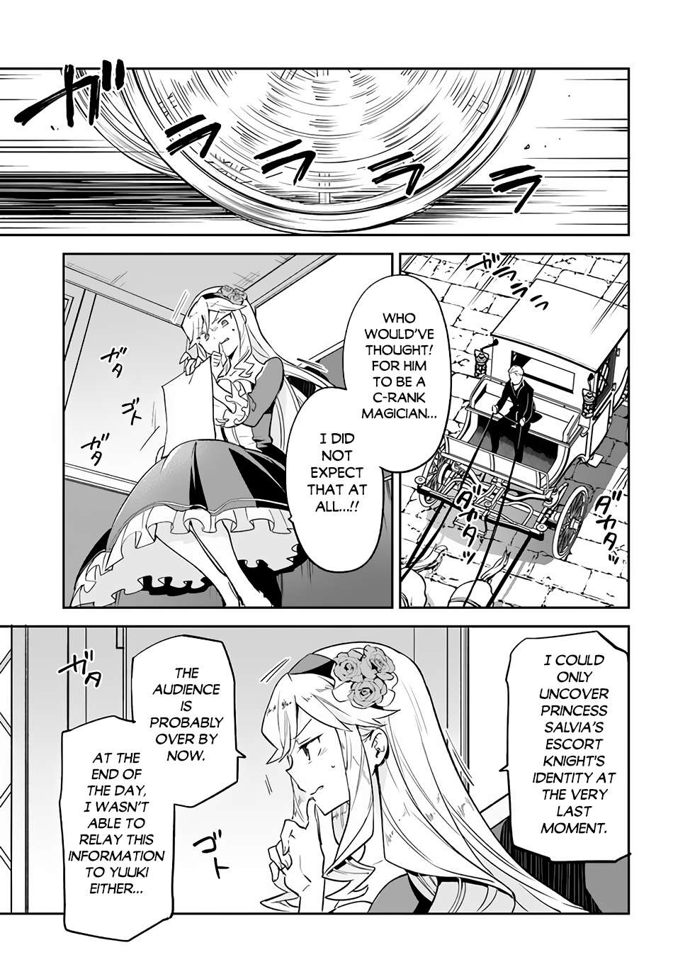 Henkyou Gurashi no Maou, Tensei shite Saikyou no Majutsushi ni naru chapter 28 page 24