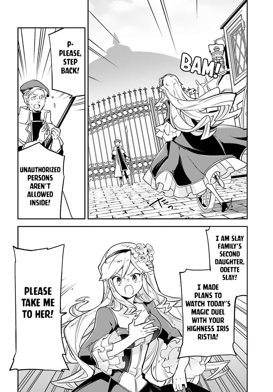 Henkyou Gurashi no Maou, Tensei shite Saikyou no Majutsushi ni naru chapter 28 page 27