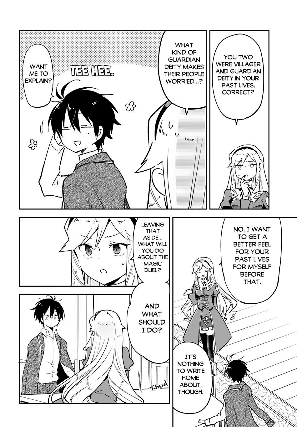 Henkyou Gurashi no Maou, Tensei shite Saikyou no Majutsushi ni naru chapter 28 page 5