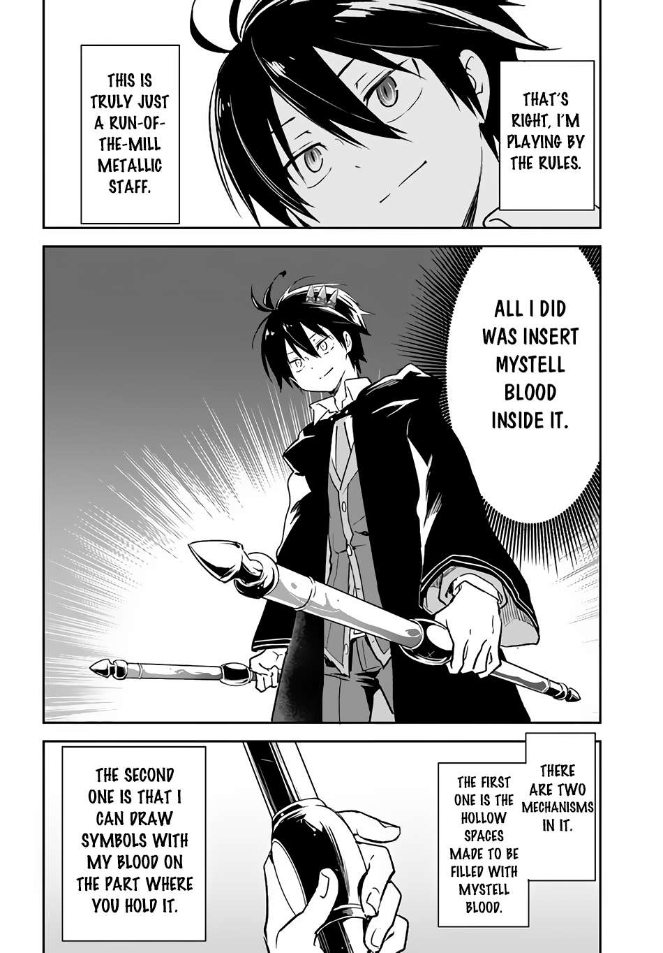 Henkyou Gurashi no Maou, Tensei shite Saikyou no Majutsushi ni naru chapter 29 page 26