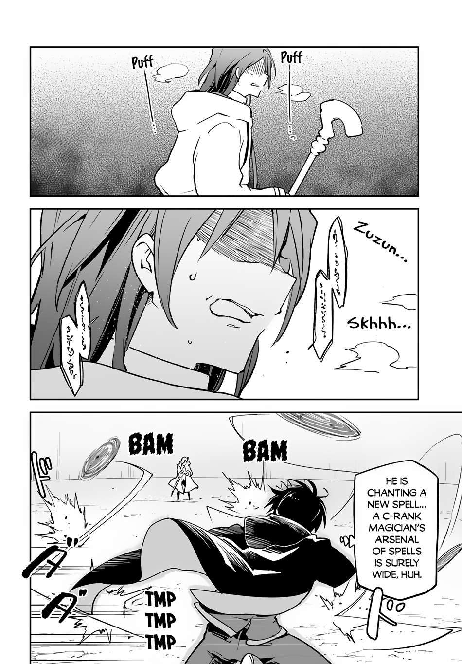 Henkyou Gurashi no Maou, Tensei shite Saikyou no Majutsushi ni naru chapter 29 page 38