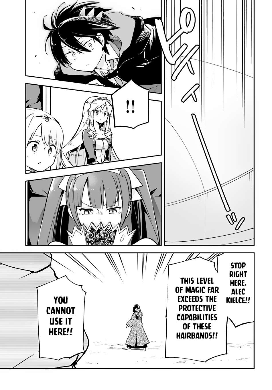 Henkyou Gurashi no Maou, Tensei shite Saikyou no Majutsushi ni naru chapter 29 page 39