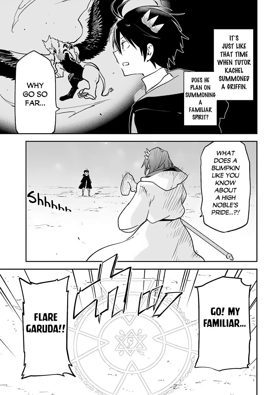 Henkyou Gurashi no Maou, Tensei shite Saikyou no Majutsushi ni naru chapter 29 page 41