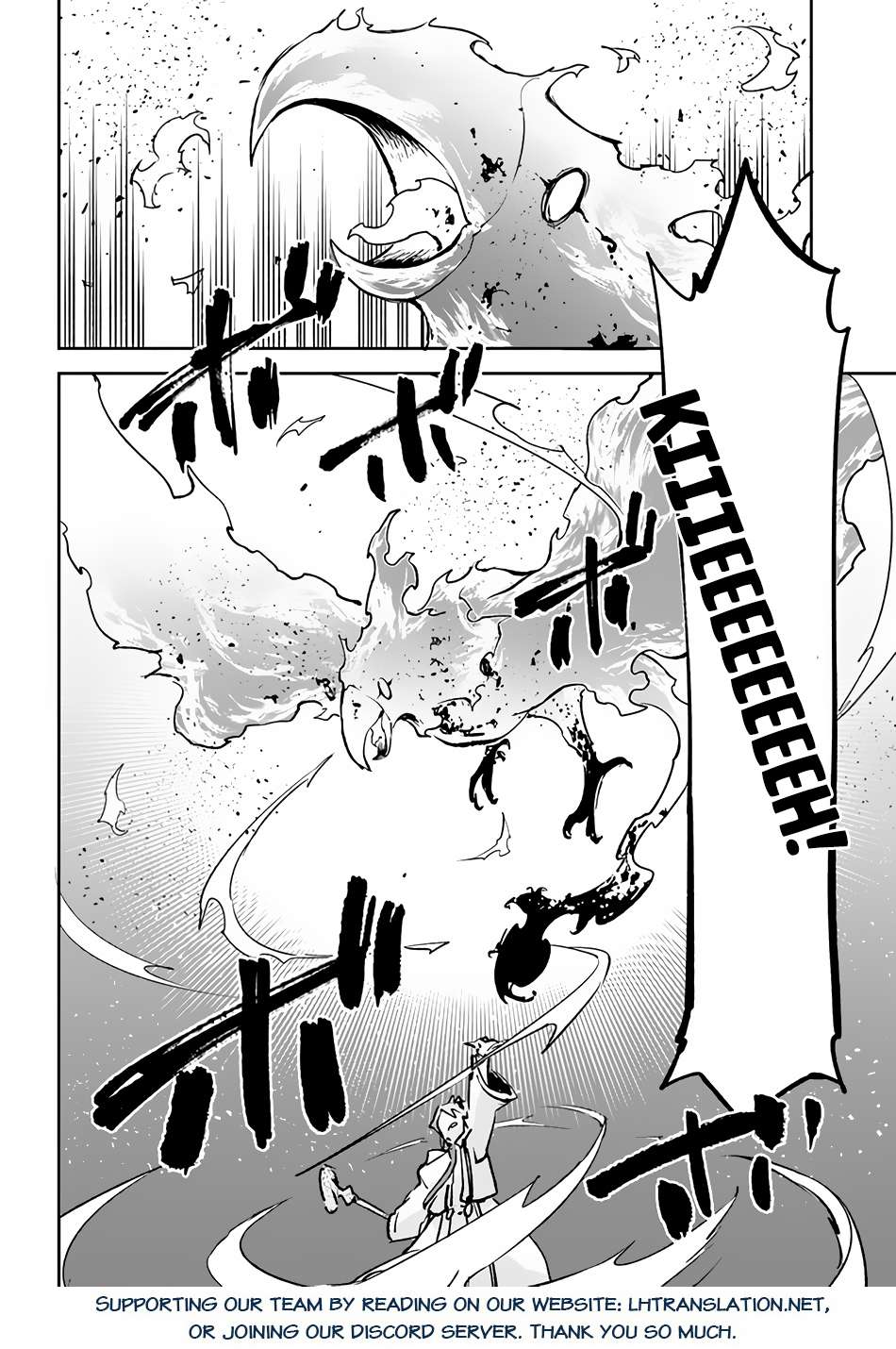 Henkyou Gurashi no Maou, Tensei shite Saikyou no Majutsushi ni naru chapter 29 page 42