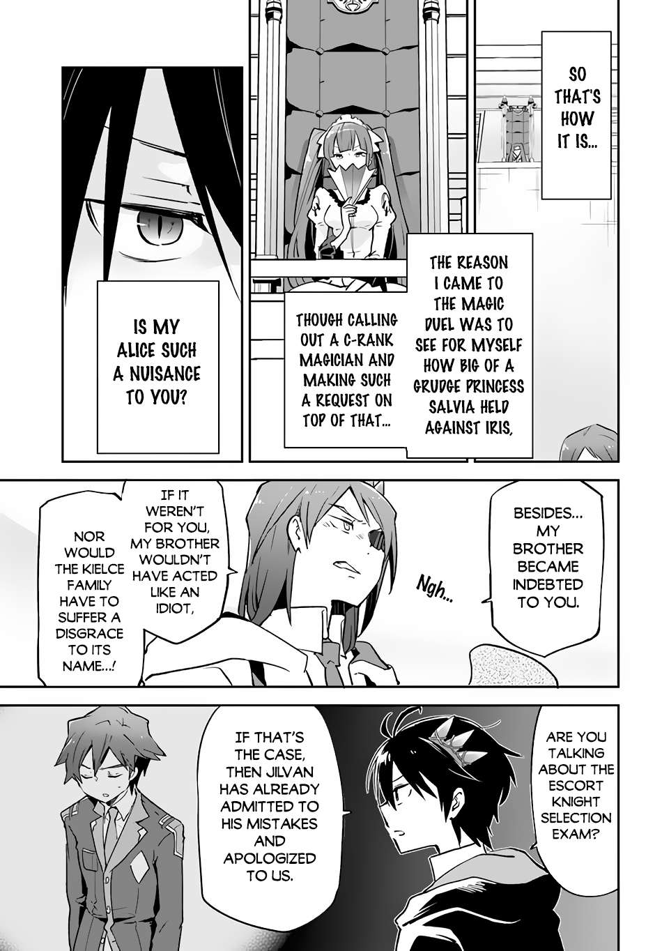 Henkyou Gurashi no Maou, Tensei shite Saikyou no Majutsushi ni naru chapter 29 page 7