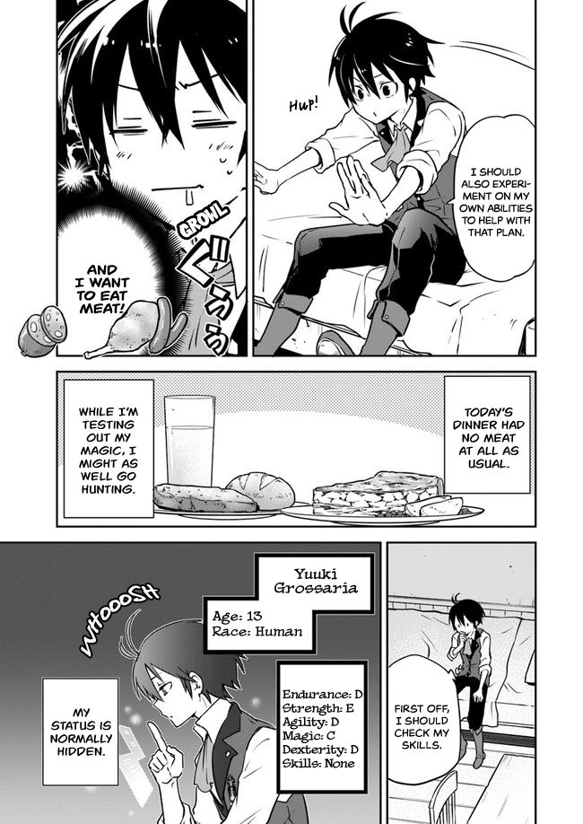 Henkyou Gurashi no Maou, Tensei shite Saikyou no Majutsushi ni naru chapter 3 page 10