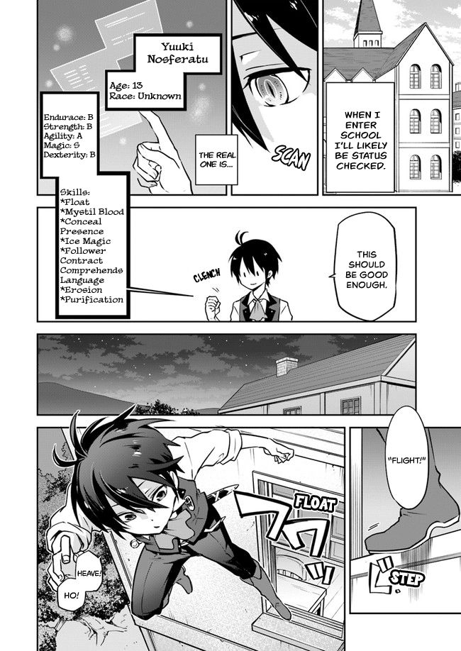 Henkyou Gurashi no Maou, Tensei shite Saikyou no Majutsushi ni naru chapter 3 page 11