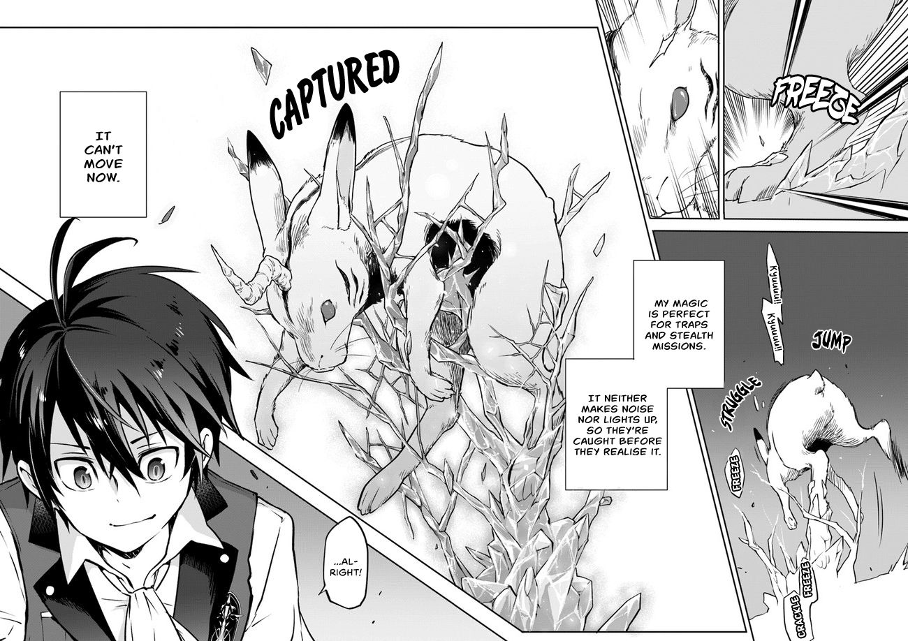 Henkyou Gurashi no Maou, Tensei shite Saikyou no Majutsushi ni naru chapter 3 page 17