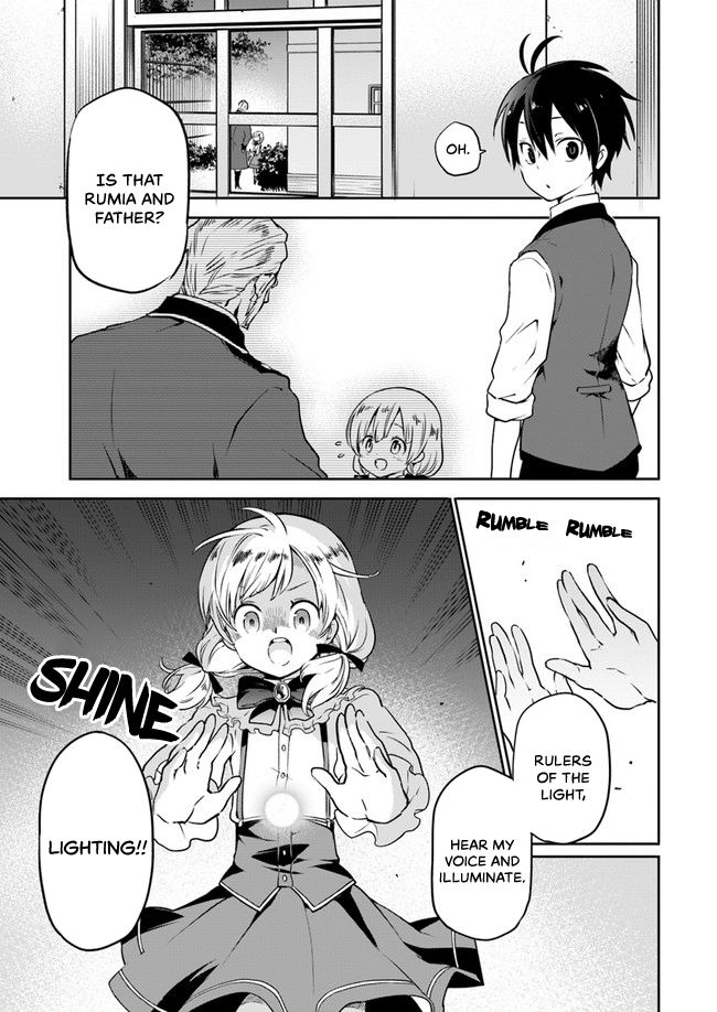 Henkyou Gurashi no Maou, Tensei shite Saikyou no Majutsushi ni naru chapter 3 page 4