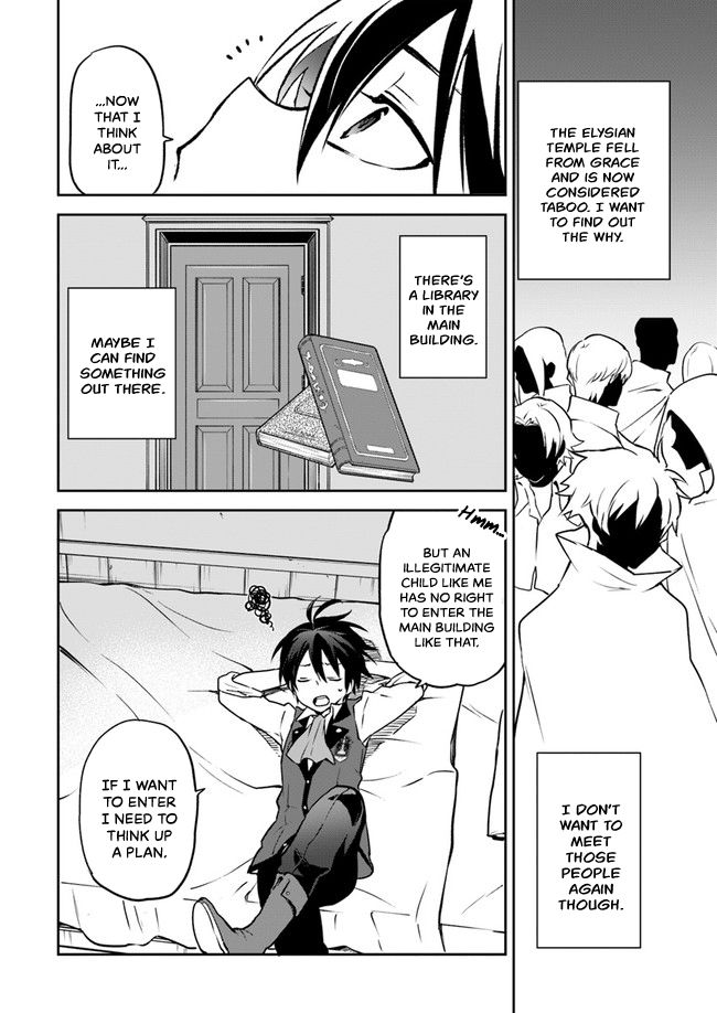 Henkyou Gurashi no Maou, Tensei shite Saikyou no Majutsushi ni naru chapter 3 page 9