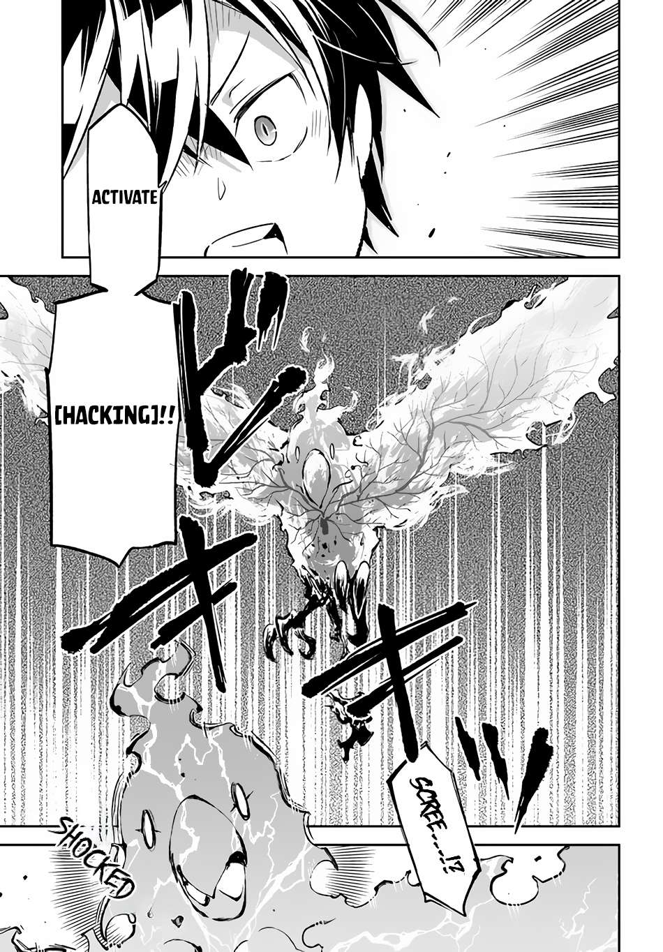 Henkyou Gurashi no Maou, Tensei shite Saikyou no Majutsushi ni naru chapter 30 page 12