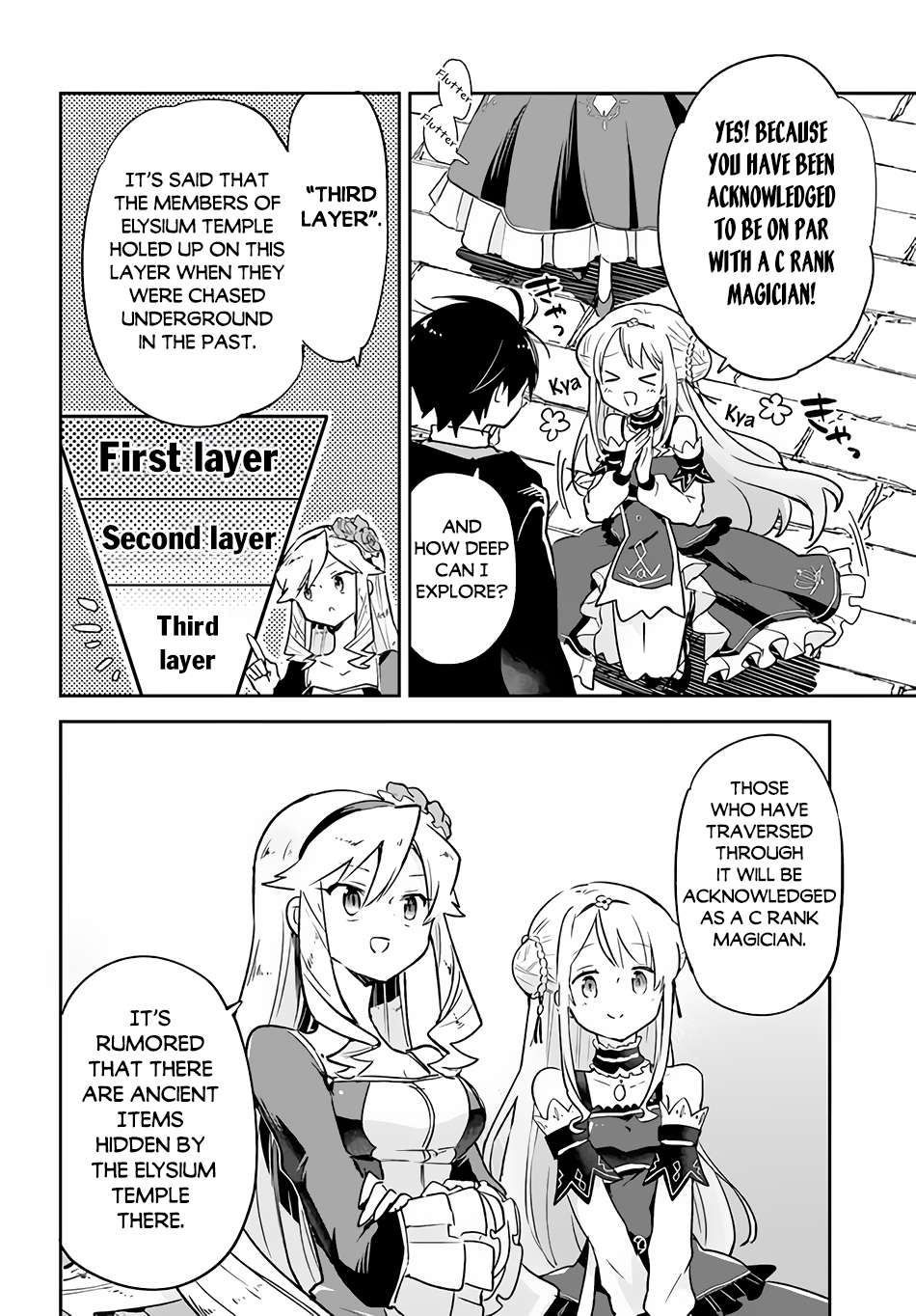 Henkyou Gurashi no Maou, Tensei shite Saikyou no Majutsushi ni naru chapter 30 page 37