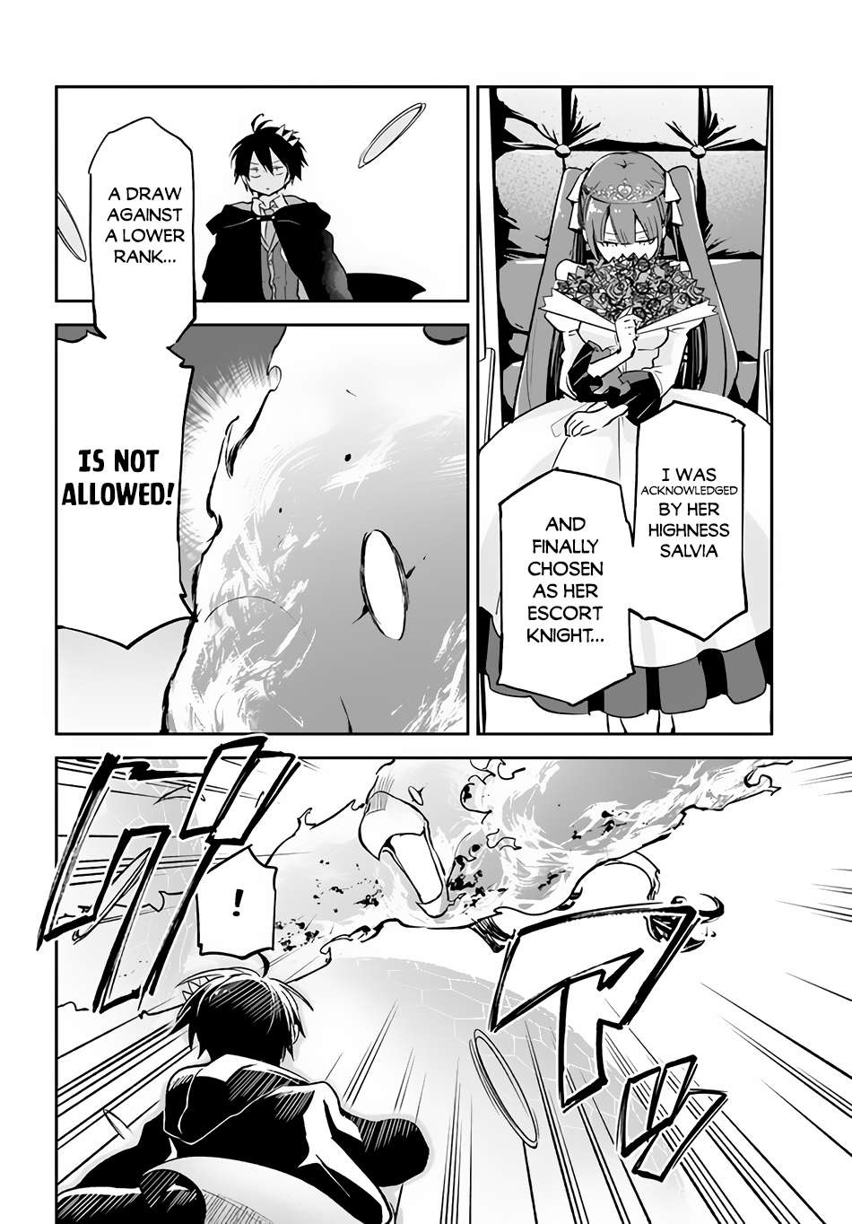 Henkyou Gurashi no Maou, Tensei shite Saikyou no Majutsushi ni naru chapter 30 page 5