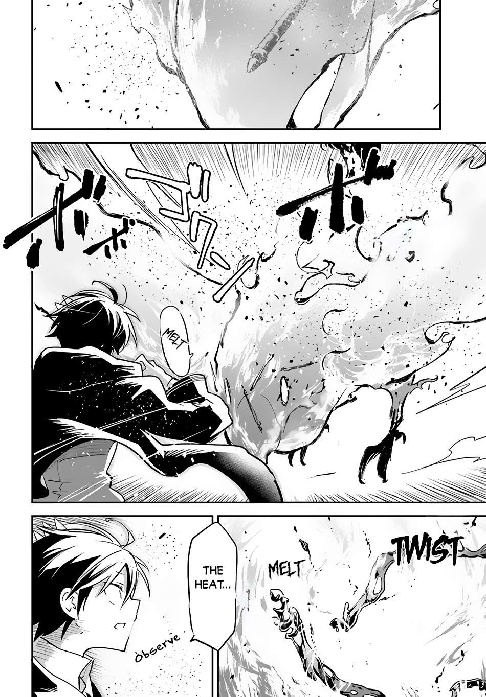 Henkyou Gurashi no Maou, Tensei shite Saikyou no Majutsushi ni naru chapter 30 page 7