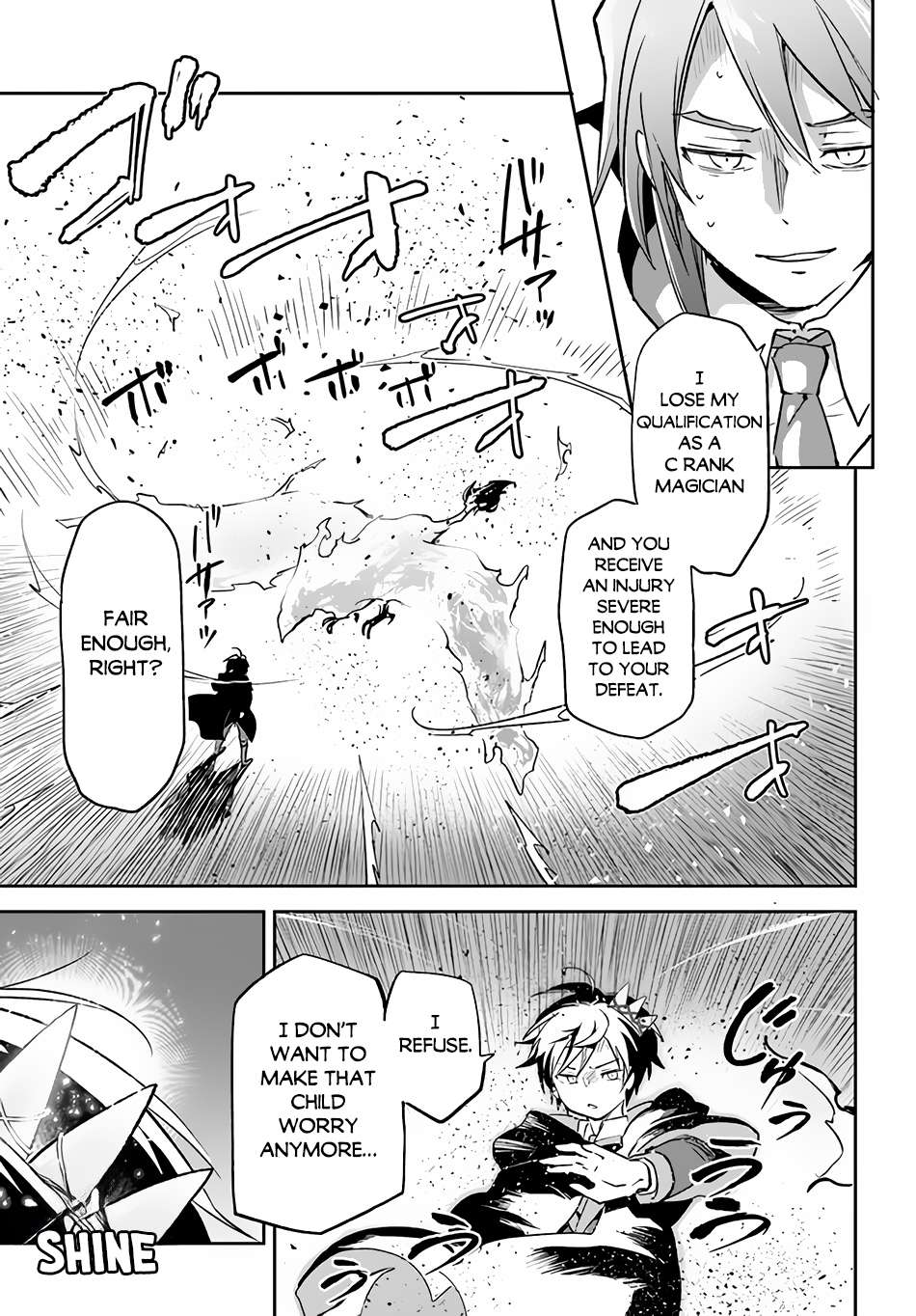 Henkyou Gurashi no Maou, Tensei shite Saikyou no Majutsushi ni naru chapter 30 page 8