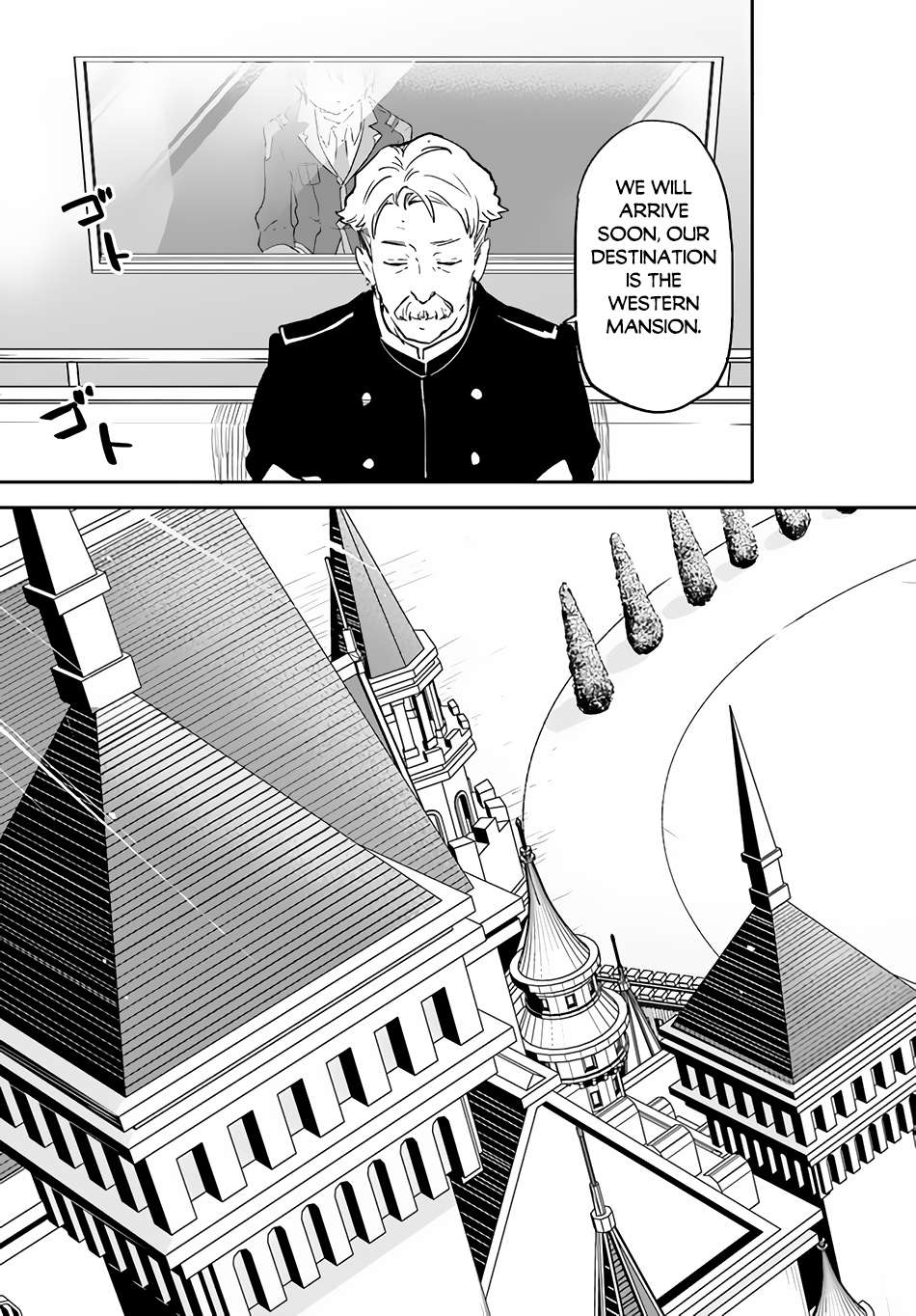 Henkyou Gurashi no Maou, Tensei shite Saikyou no Majutsushi ni naru chapter 31 page 10