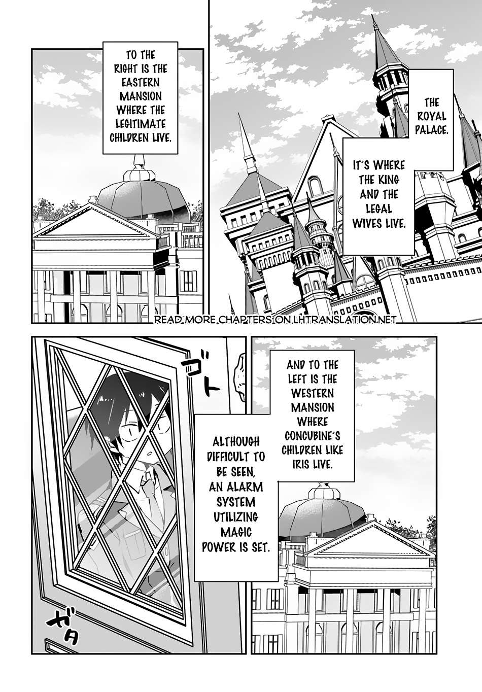 Henkyou Gurashi no Maou, Tensei shite Saikyou no Majutsushi ni naru chapter 31 page 11