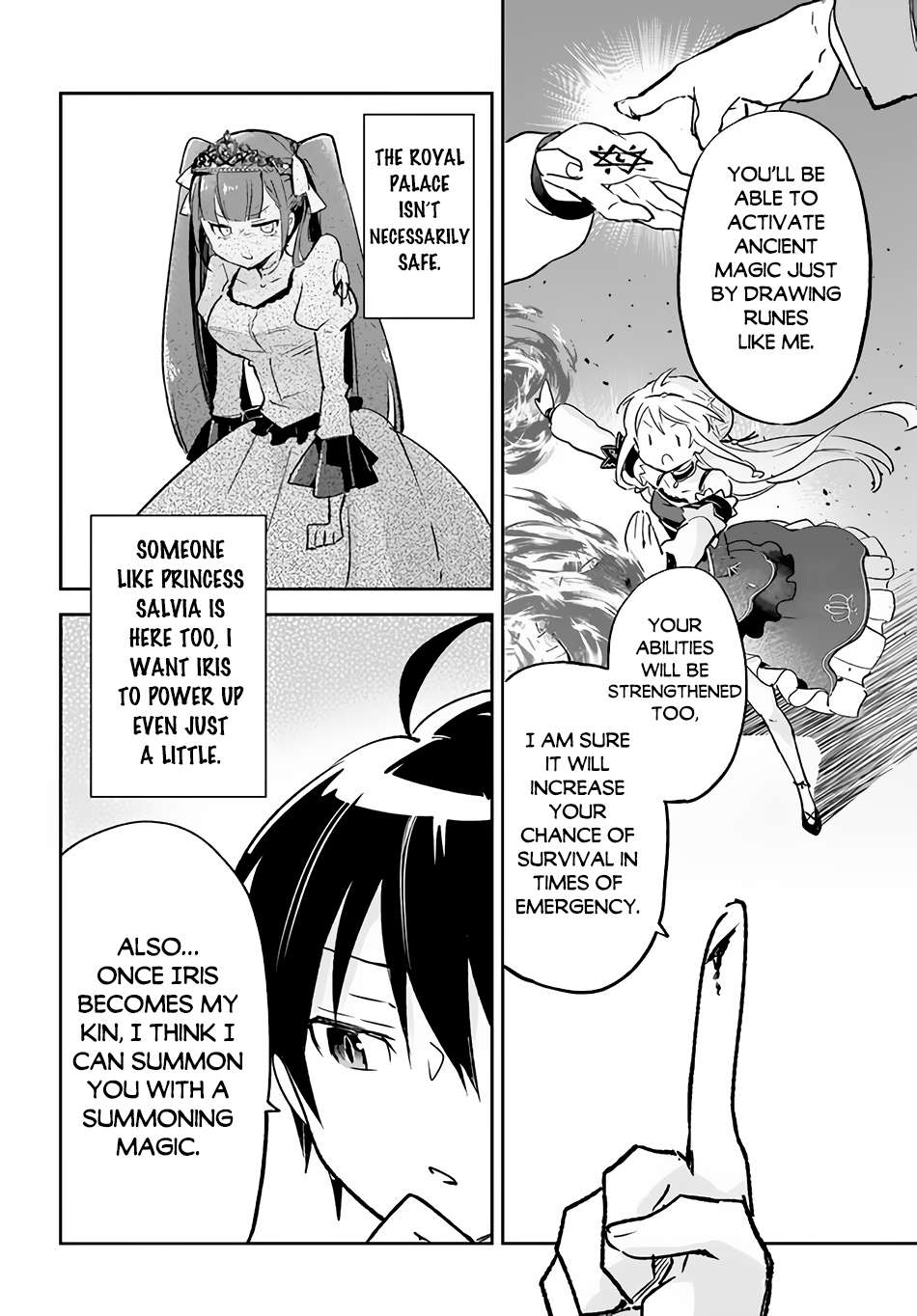 Henkyou Gurashi no Maou, Tensei shite Saikyou no Majutsushi ni naru chapter 31 page 39