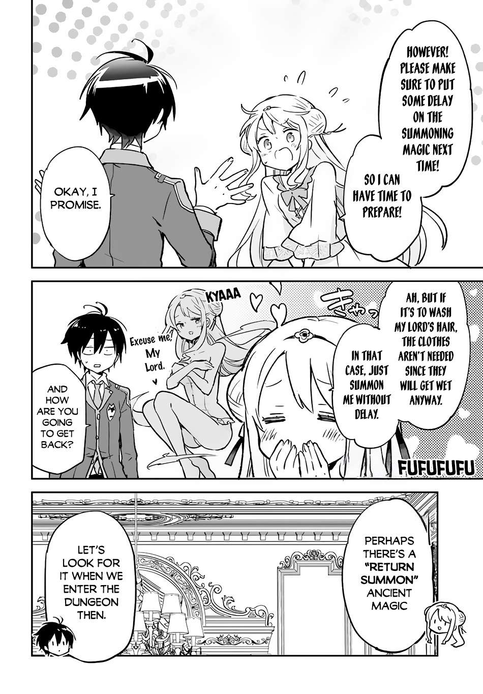 Henkyou Gurashi no Maou, Tensei shite Saikyou no Majutsushi ni naru chapter 32 page 17