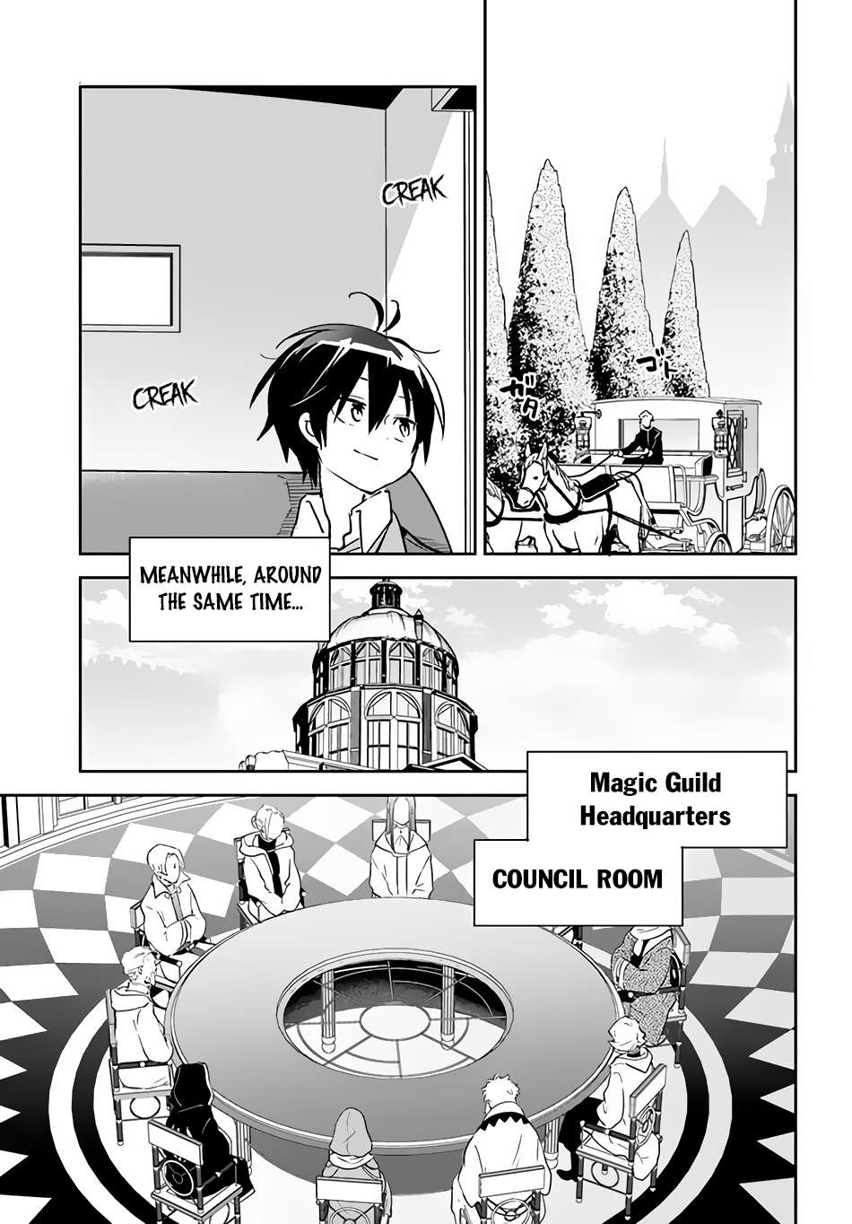 Henkyou Gurashi no Maou, Tensei shite Saikyou no Majutsushi ni naru chapter 32 page 20