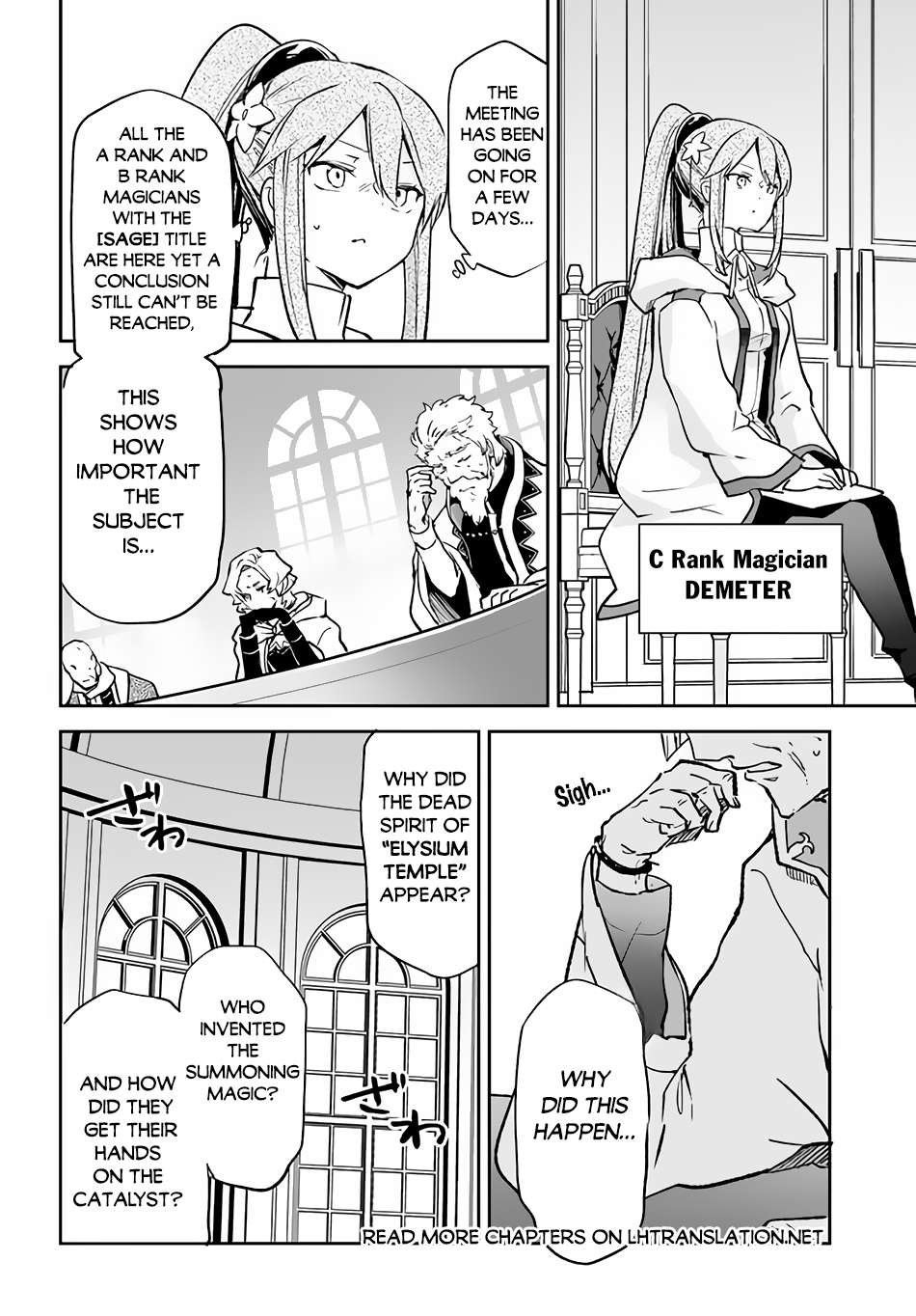 Henkyou Gurashi no Maou, Tensei shite Saikyou no Majutsushi ni naru chapter 32 page 21