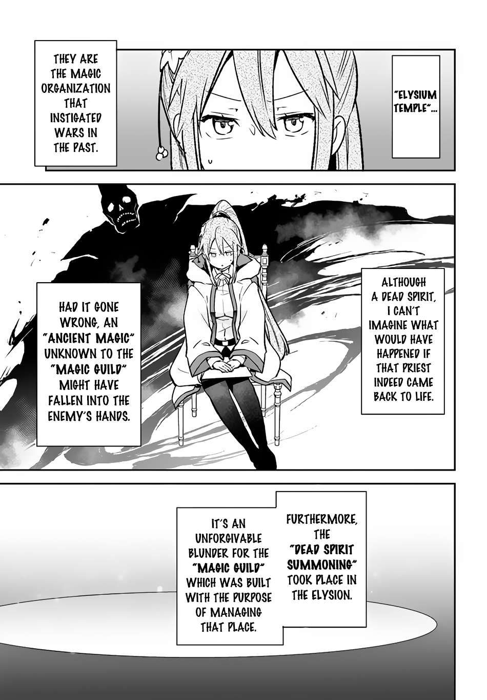 Henkyou Gurashi no Maou, Tensei shite Saikyou no Majutsushi ni naru chapter 32 page 22