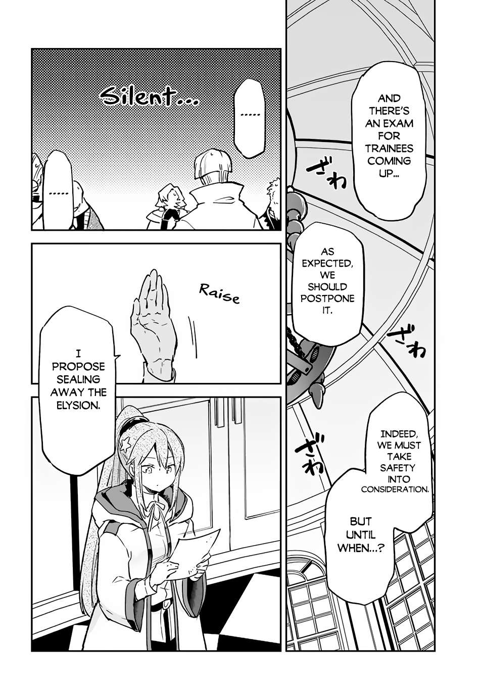 Henkyou Gurashi no Maou, Tensei shite Saikyou no Majutsushi ni naru chapter 32 page 25