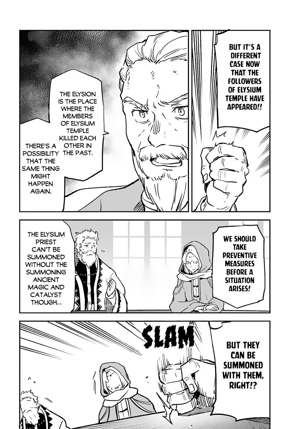 Henkyou Gurashi no Maou, Tensei shite Saikyou no Majutsushi ni naru chapter 32 page 27