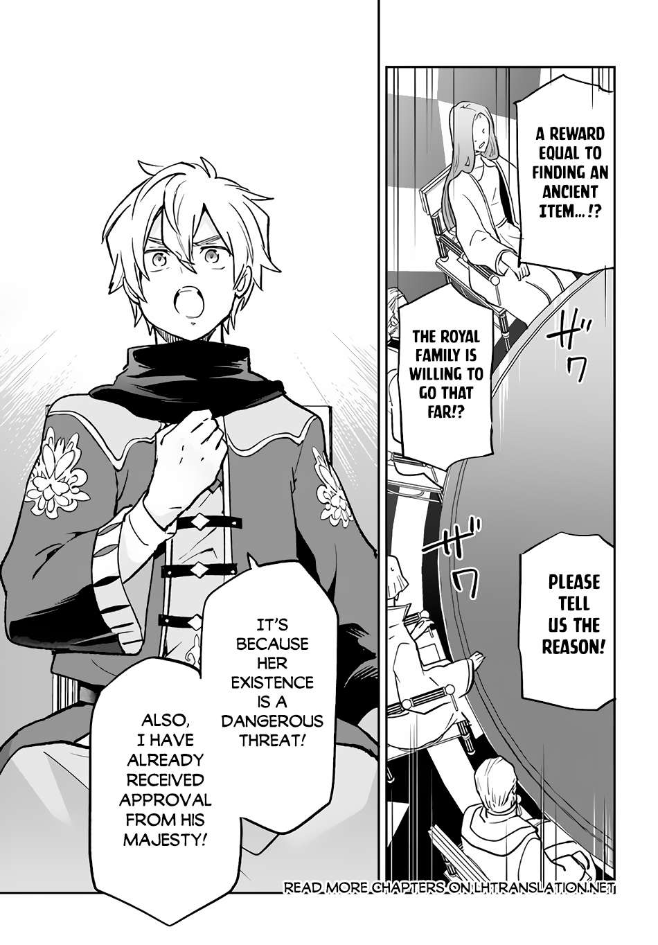 Henkyou Gurashi no Maou, Tensei shite Saikyou no Majutsushi ni naru chapter 32 page 36