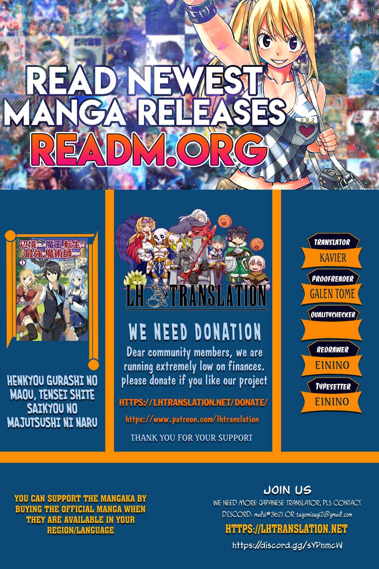 Henkyou Gurashi no Maou, Tensei shite Saikyou no Majutsushi ni naru chapter 33 page 1