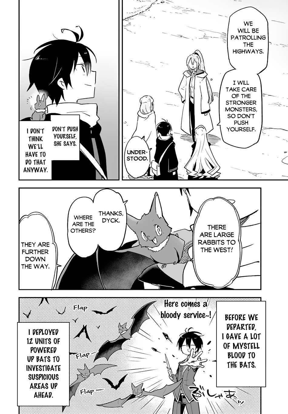 Henkyou Gurashi no Maou, Tensei shite Saikyou no Majutsushi ni naru chapter 33 page 16