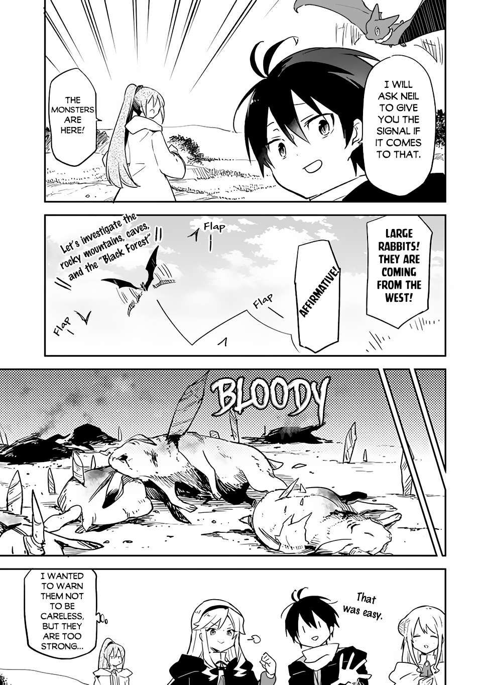 Henkyou Gurashi no Maou, Tensei shite Saikyou no Majutsushi ni naru chapter 33 page 19