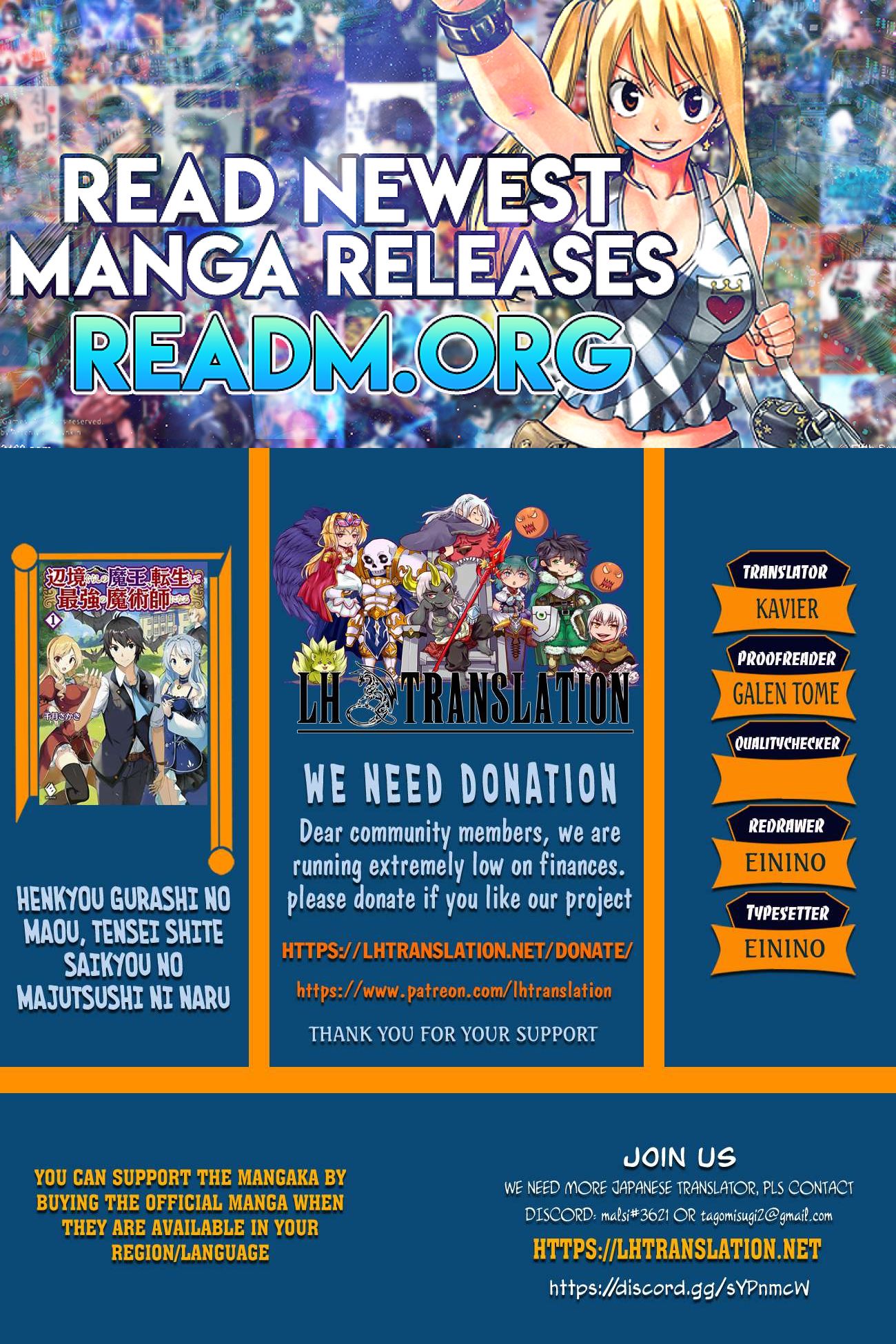 Henkyou Gurashi no Maou, Tensei shite Saikyou no Majutsushi ni naru chapter 34 page 1