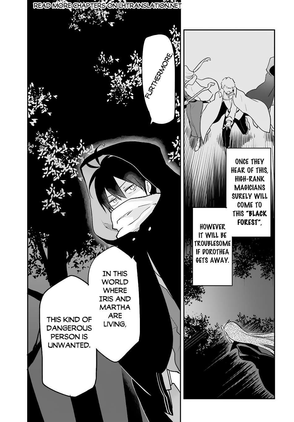 Henkyou Gurashi no Maou, Tensei shite Saikyou no Majutsushi ni naru chapter 34 page 6