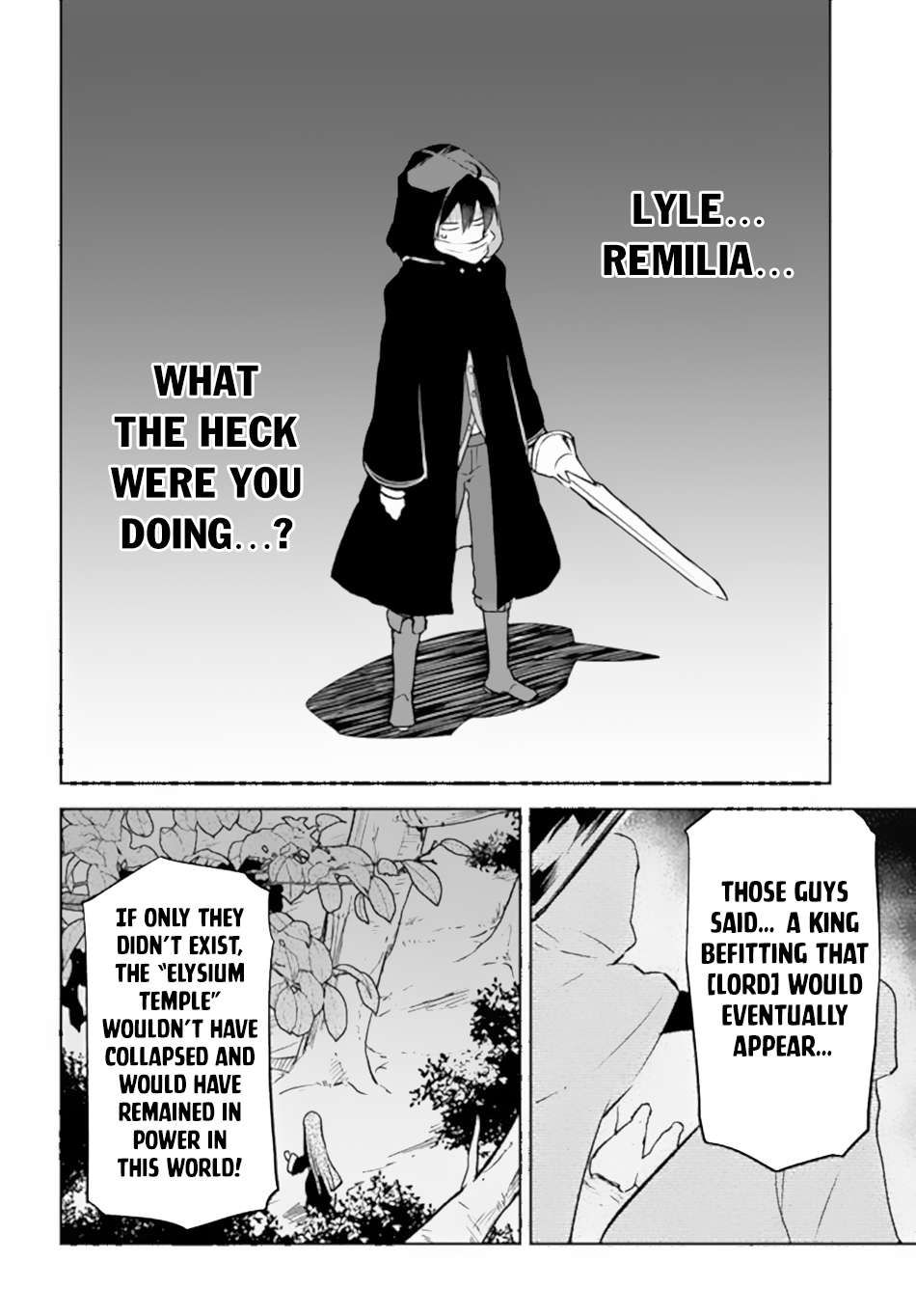 Henkyou Gurashi no Maou, Tensei shite Saikyou no Majutsushi ni naru chapter 35 page 19